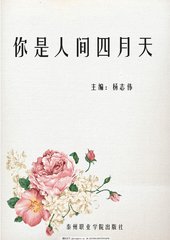 域名发布页秘密入口