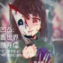 男人和女人晚上干的事
