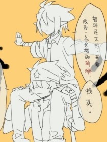 麻豆天美果冻星空无限系列