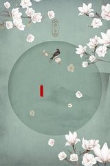 天美麻豆果冻无忧星空